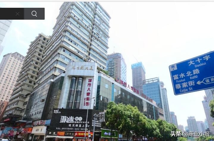 盘点地产圈商业大佬,黔商地产老板排行榜