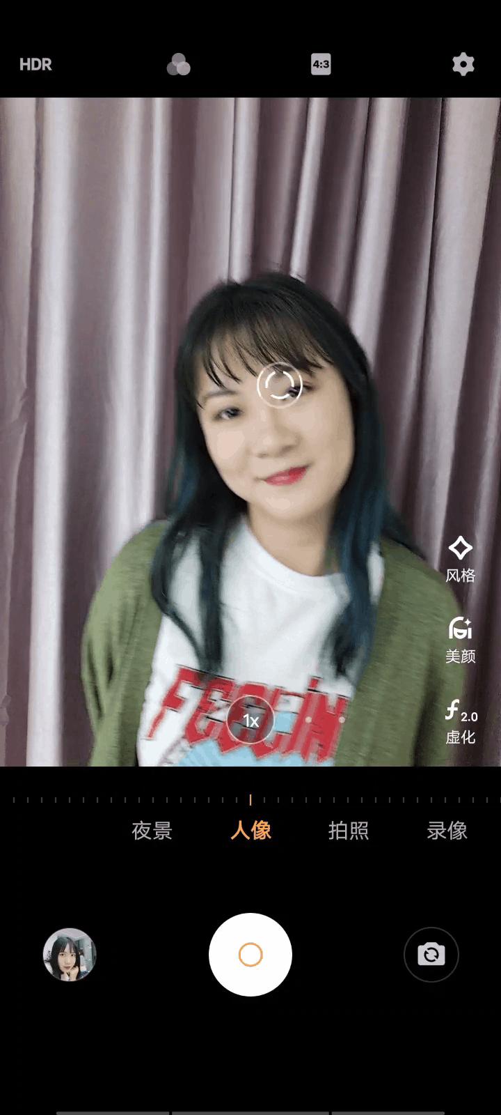 vivox30pro拍照功能有哪些,vivox30pro拍照功能