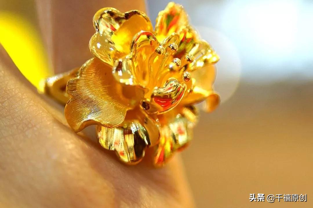 三种黄金切记不能买,哪些黄金不建议购买的呢