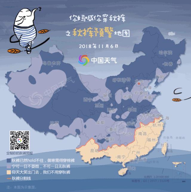 2021年至2022年江西放假时间,江西放假天气寒冷