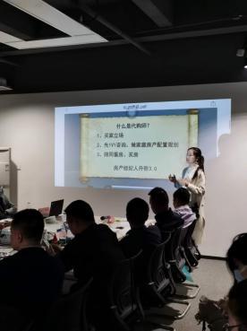 武汉房地产自媒体联盟在光谷举办2020直播双惠“抢房节”活动