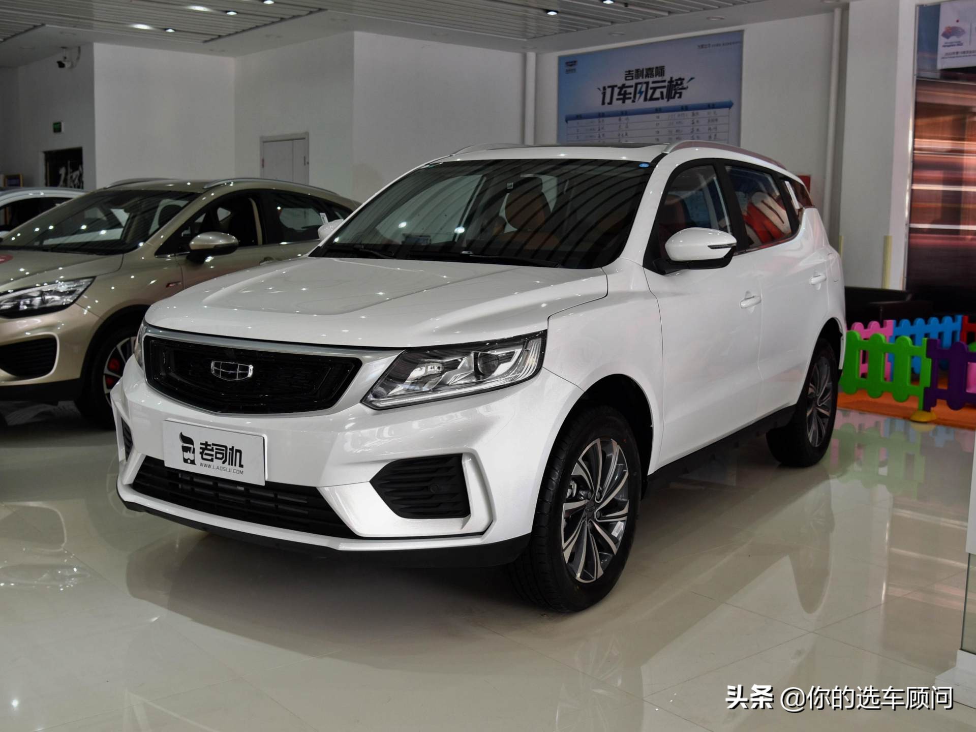 吉利全新远景x6为你打造酷炫主场,价格低的性价比高的自动挡