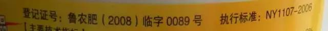 进口水溶肥中国进口商,真正的进口水溶肥品牌有哪些
