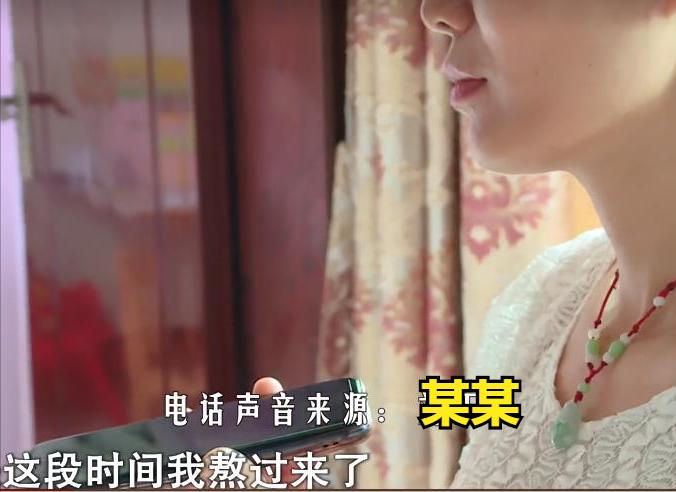 丈夫有婚外情妻子坚决不离,丈夫婚外情把妻子一步步逼疯