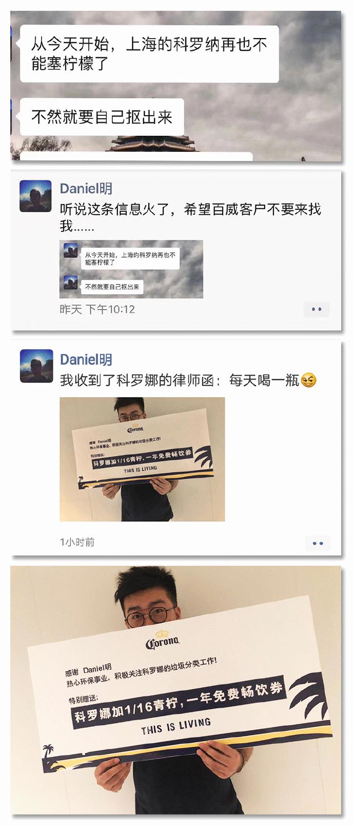 十大营销经典案例,中国十大营销经典案例分析