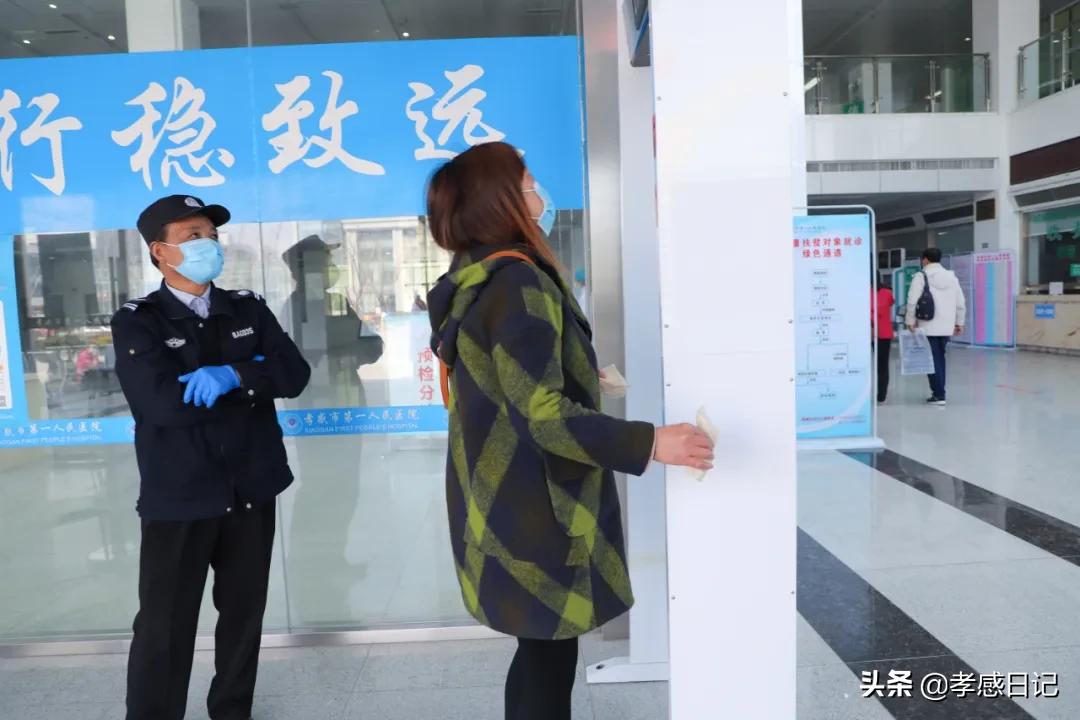 孝感医院内部照片,孝感妇幼保健院现状