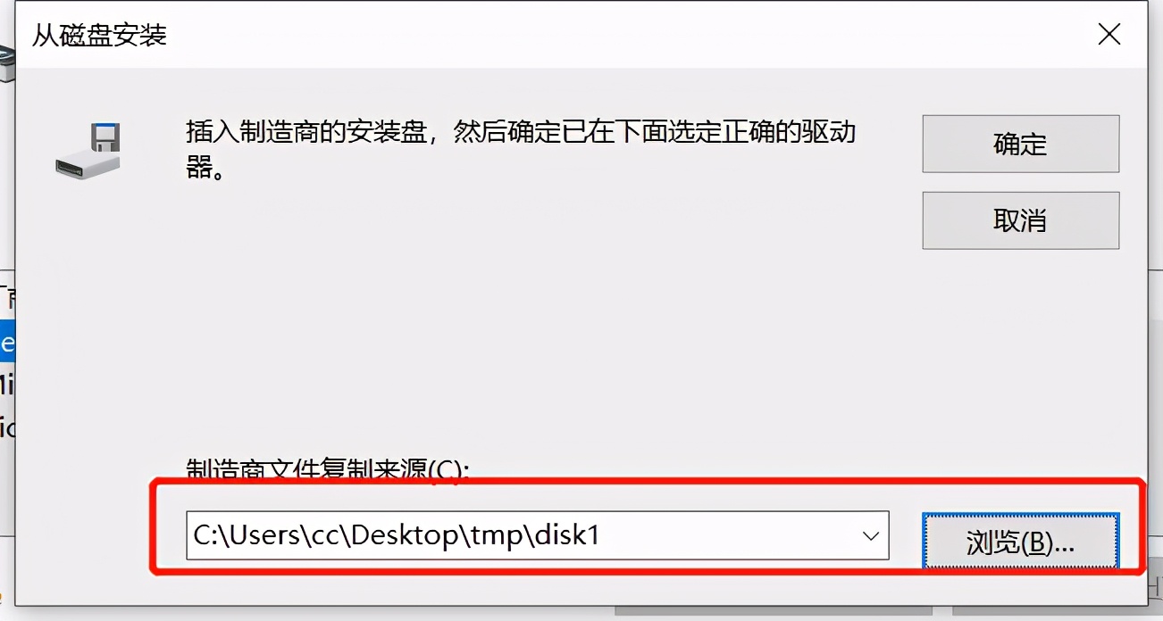 添加打印机显示windows需更新,windows无法添加打印机拒绝访问