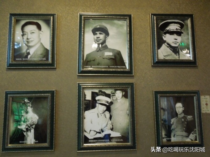 沈阳宾馆的历史,沈阳宾馆推荐全部