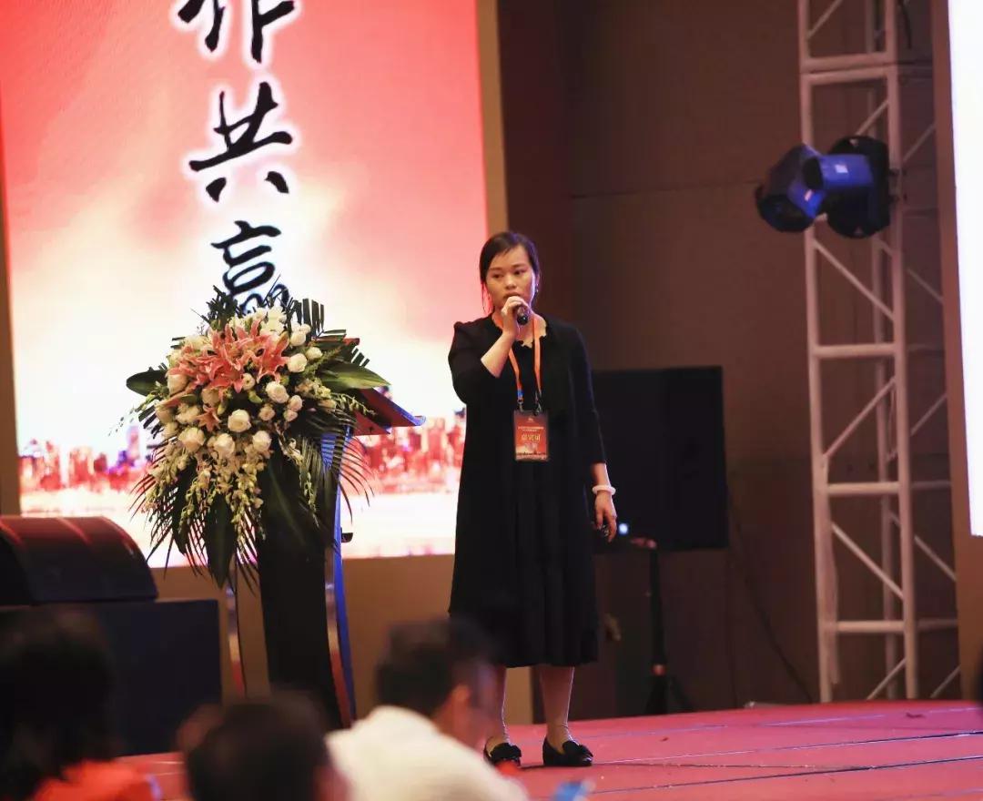 *疆新**房地产商会采供联盟委员会—6•12采供联盟大会圆满结束