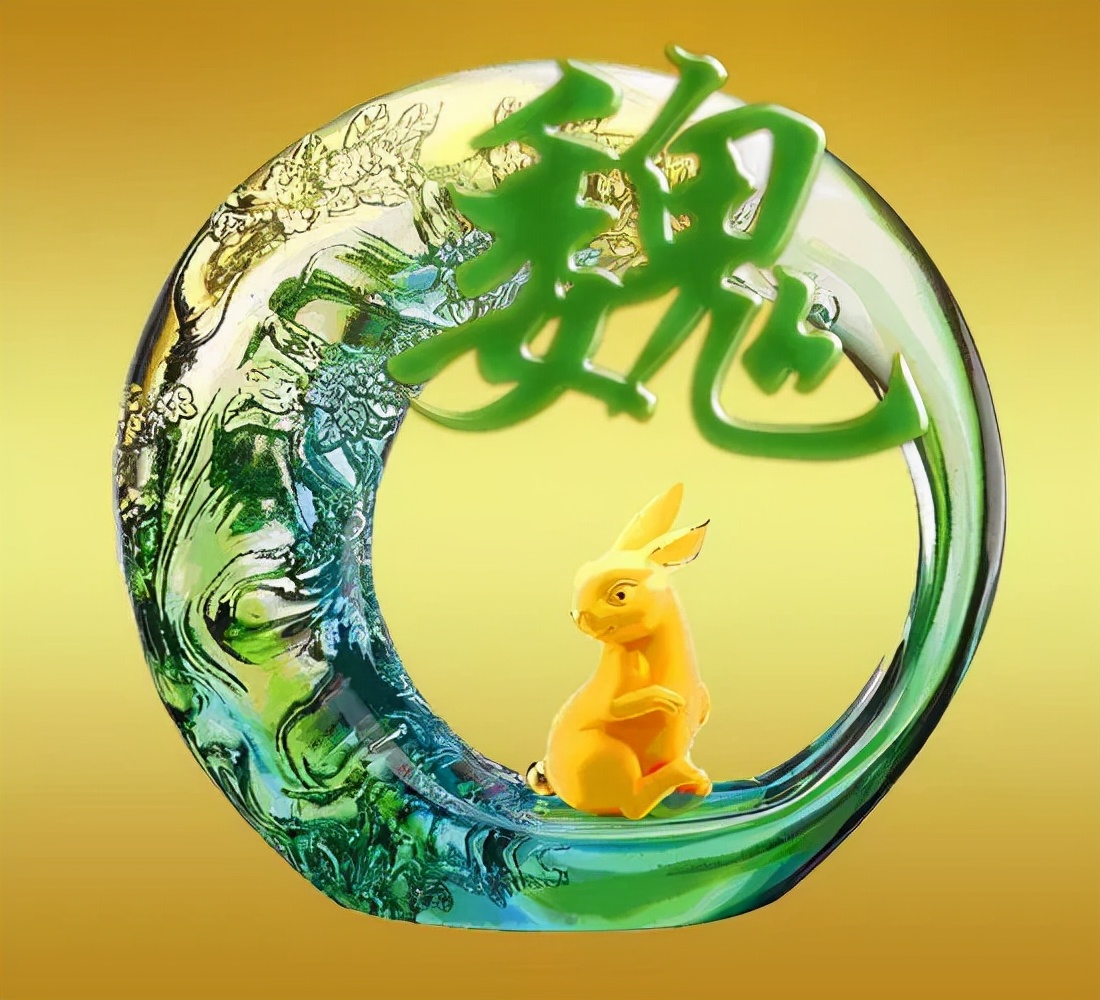 珠宝翡翠艺术字体,翡翠字体图片欣赏