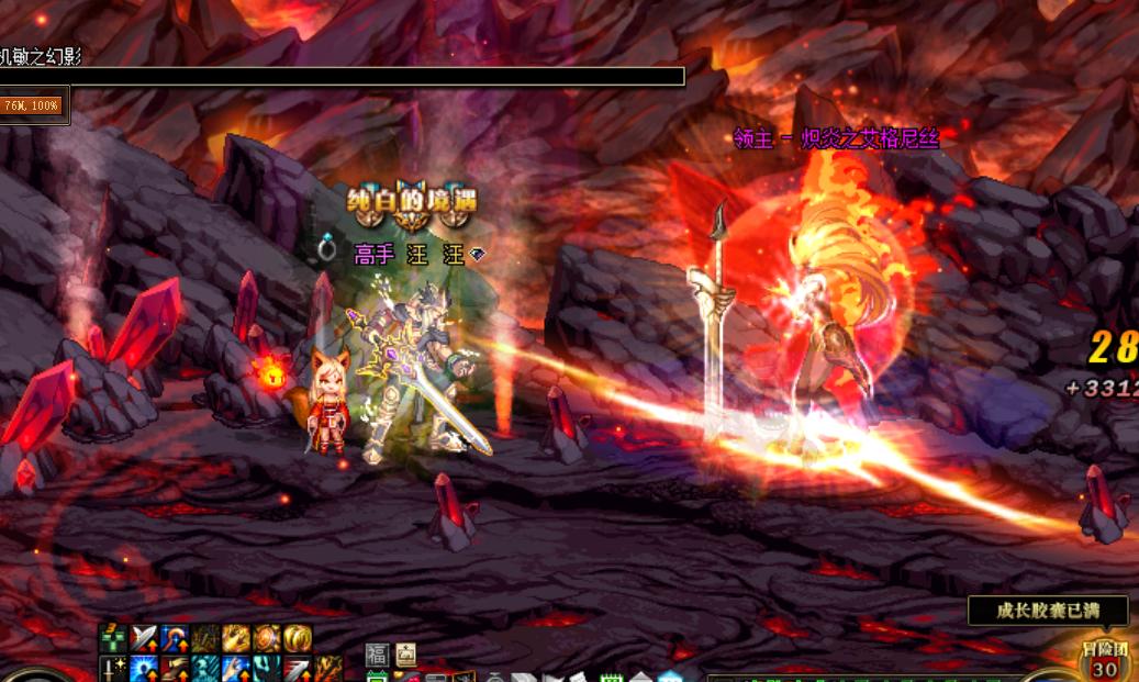 地下城与勇士安徒恩cg解说,地下城与勇士安图恩怎么打