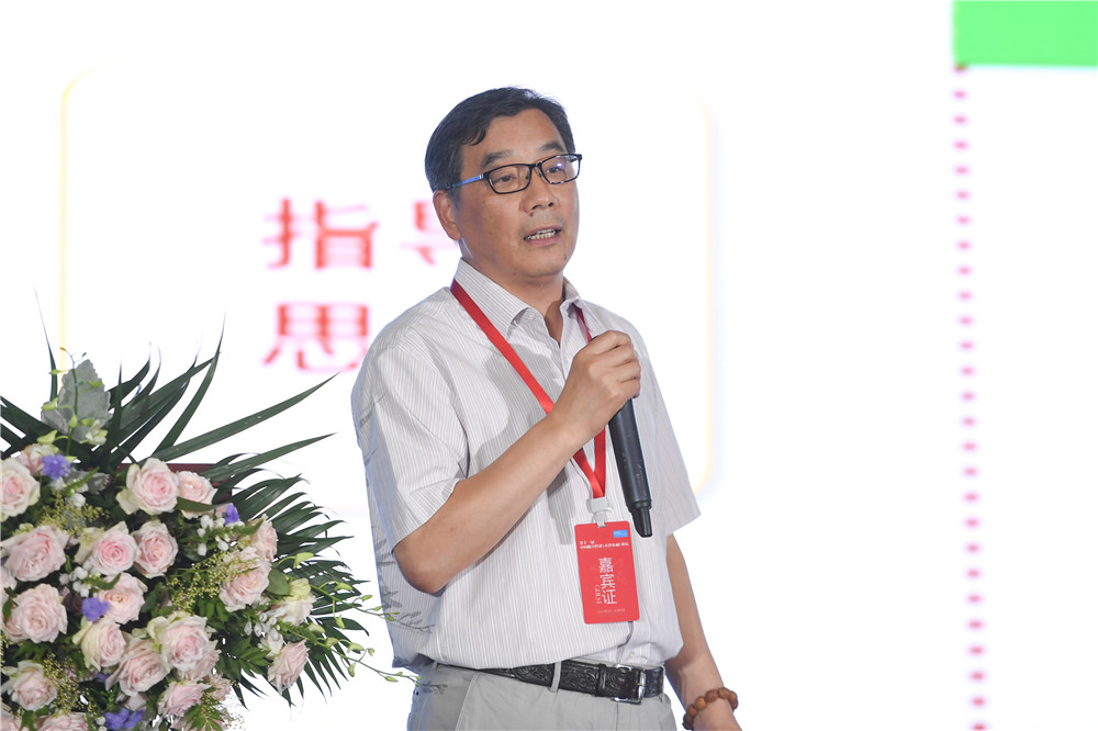 第二届中国国际临空经济发展论坛,第九届中国经济论坛