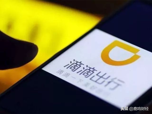 移动互联网未来10年发展,2018-2021互联网发展史