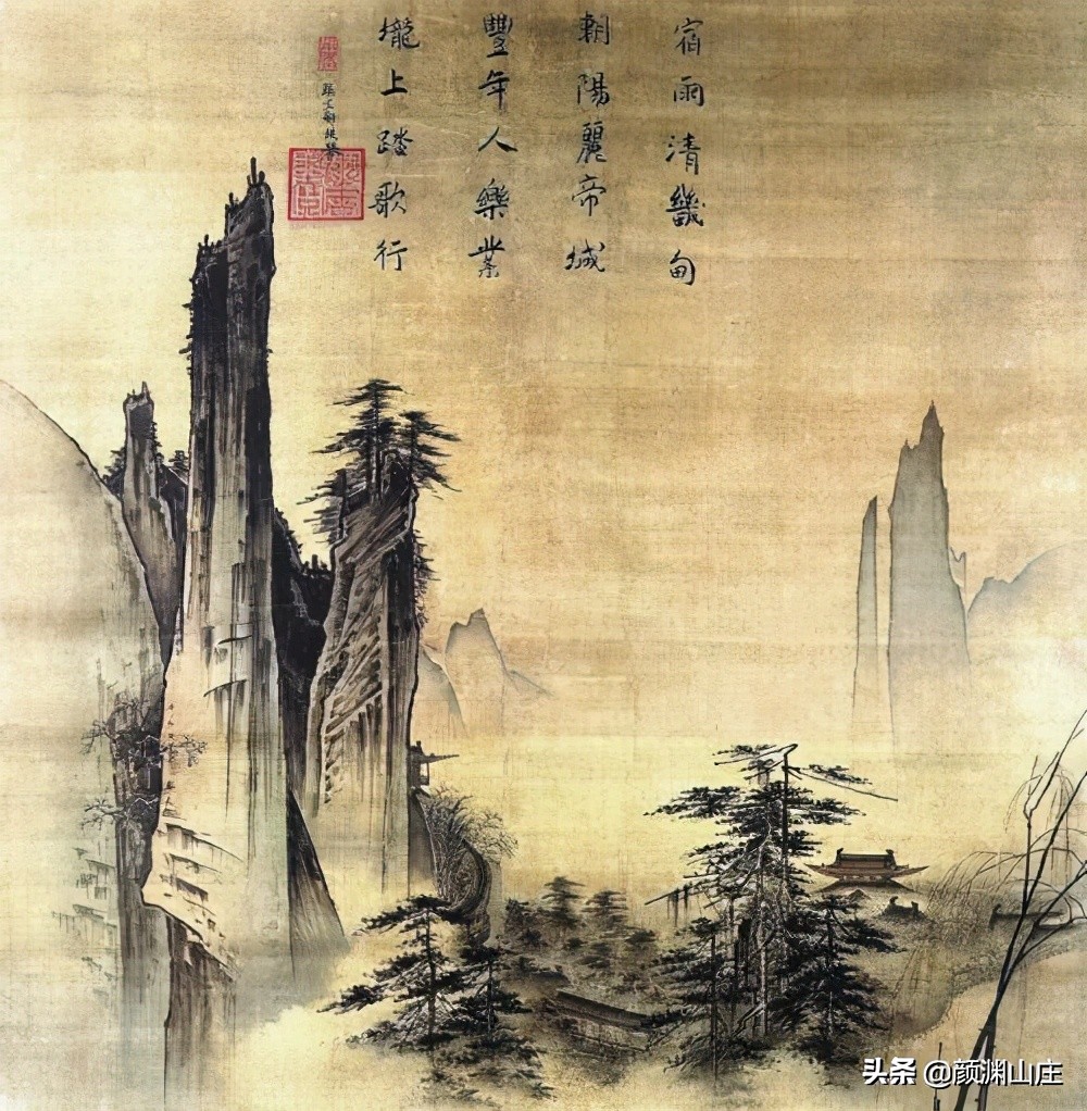 《经典长诗名篇17篇》人生几何时,怀忧终年岁