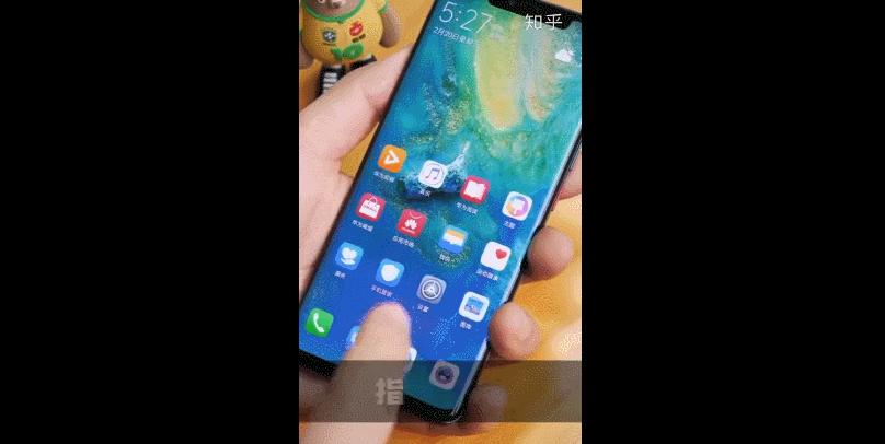 华为手机截图有几种方式,华为手机有哪几种截图的方法