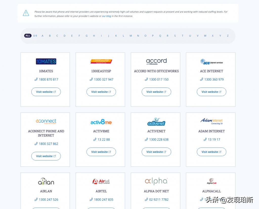 nbn的视频,nba最强卡点