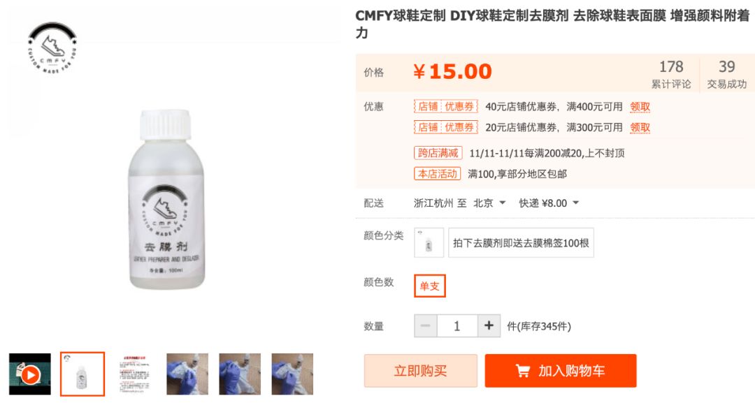 nike匡威乔丹联名,aj2和匡威联名套装