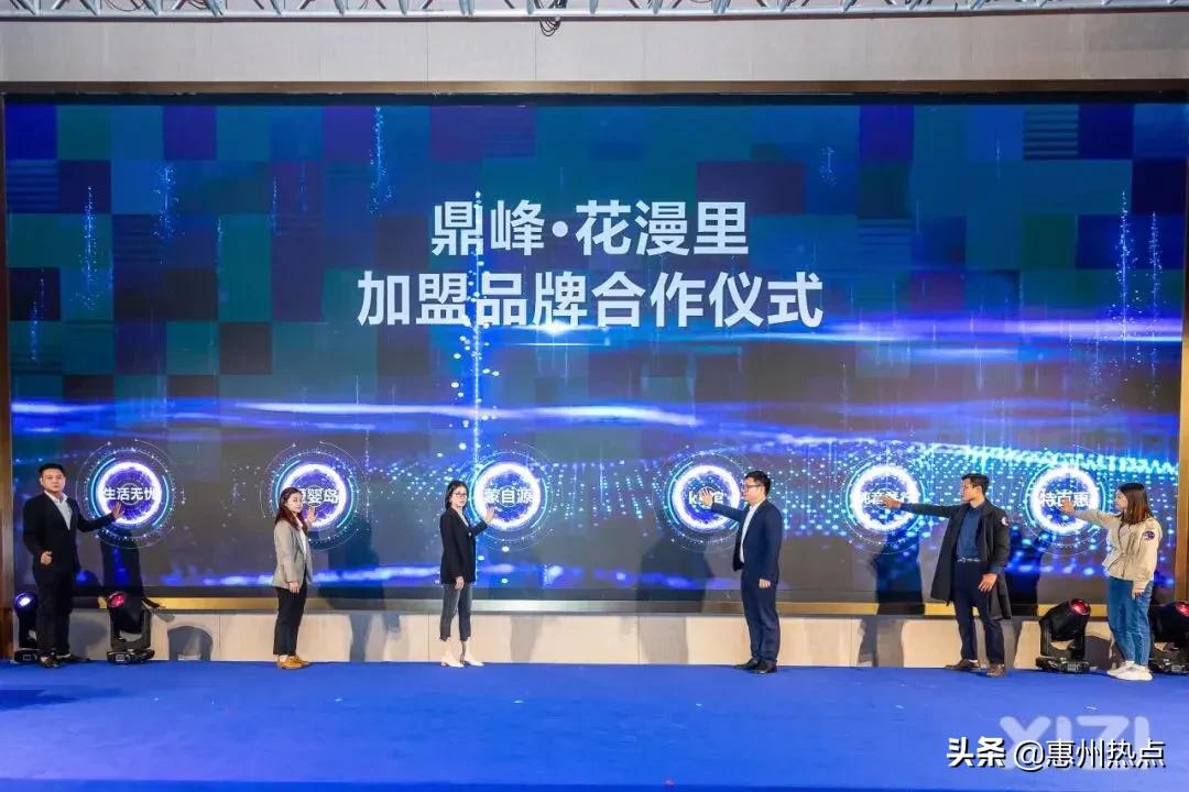 以花为媒助推文旅产业发展,以花为媒促文旅农融合发展