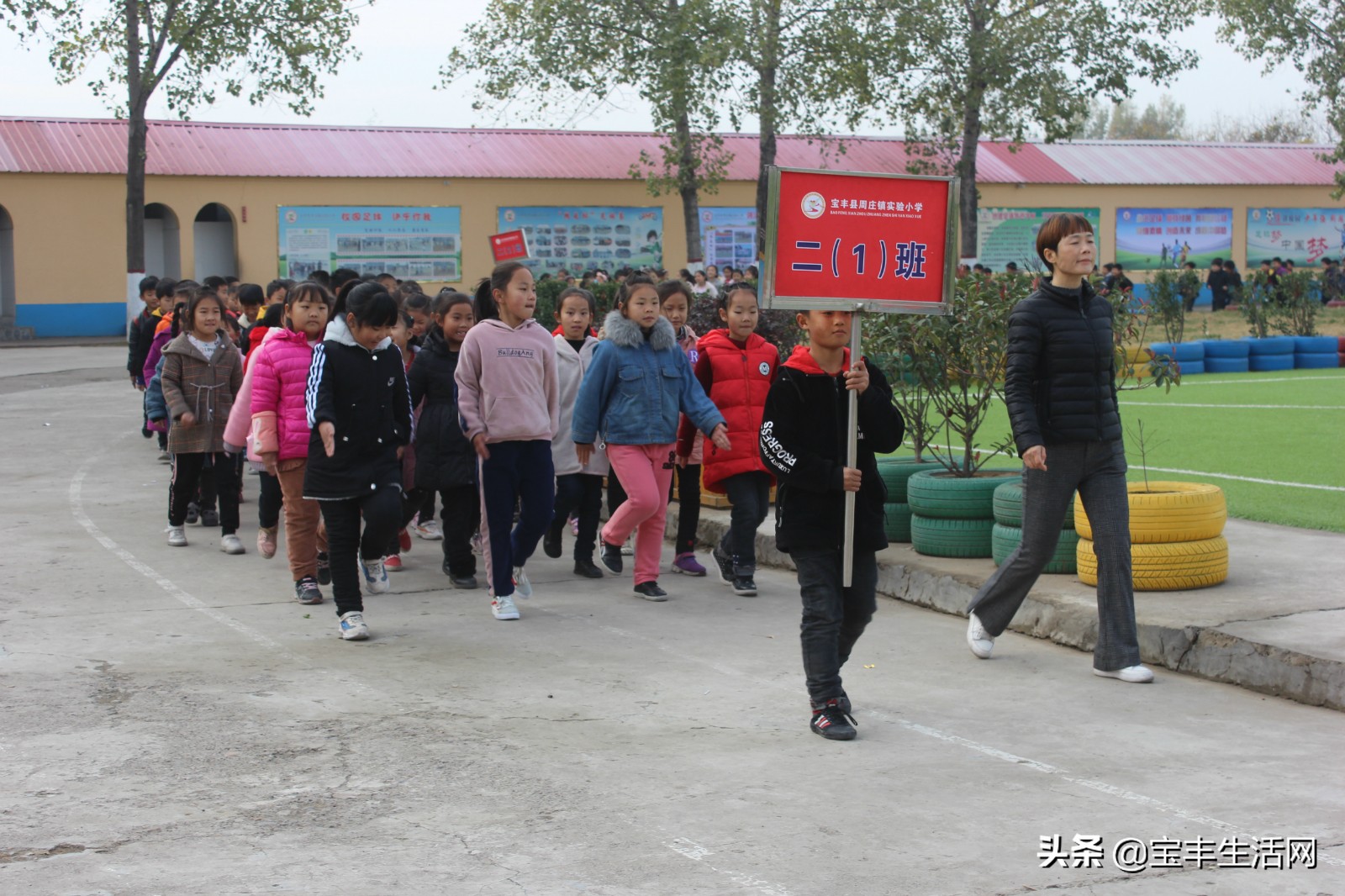 宝丰县中兴路小学足球比赛,张店区实验小学校长杯足球赛