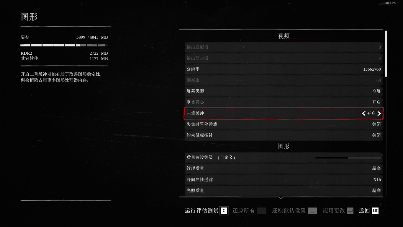 酷鱼s3装机,酷鱼s3深度评测