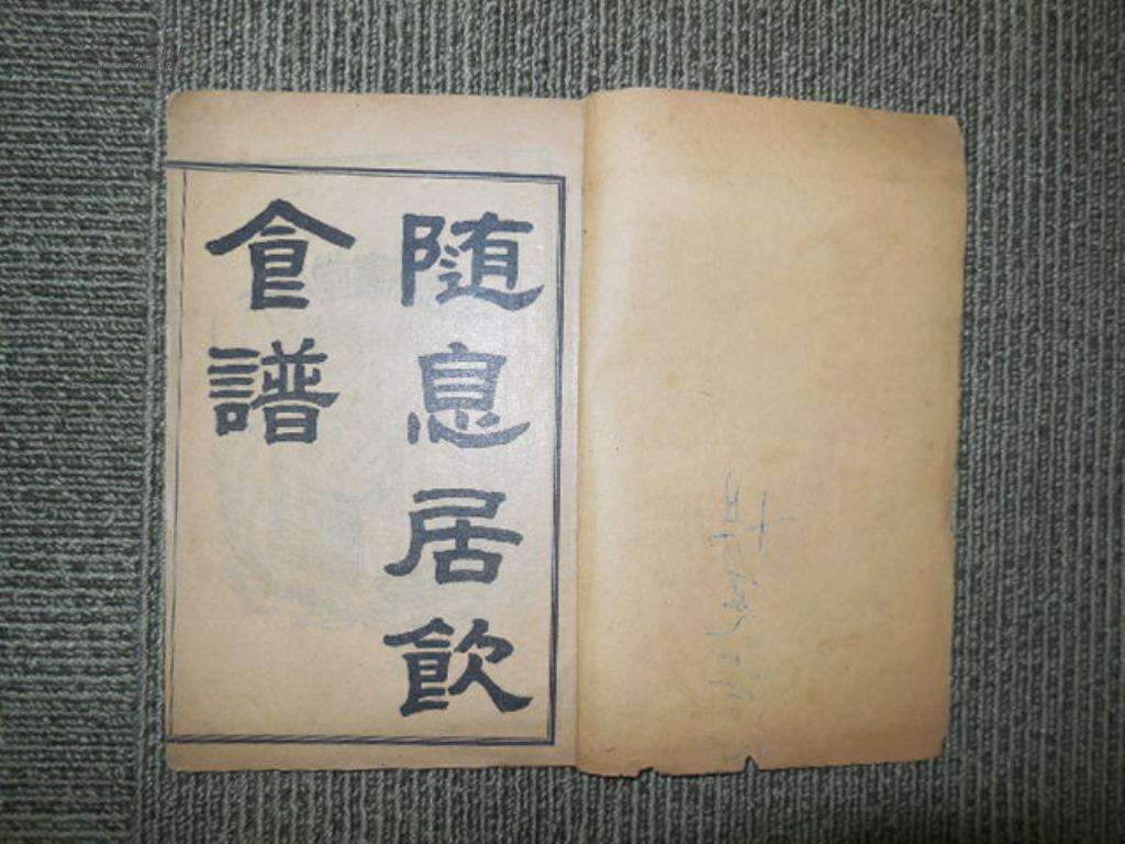 儿童豆芽菜,小孩吃豆芽菜的好处