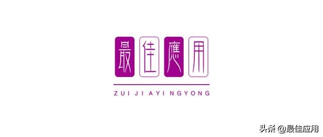 付费影视网站,值得收藏的4个影视网站