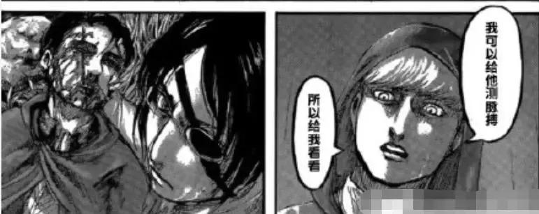 巨人兵长利威尔,兵长利威尔碾压巨人