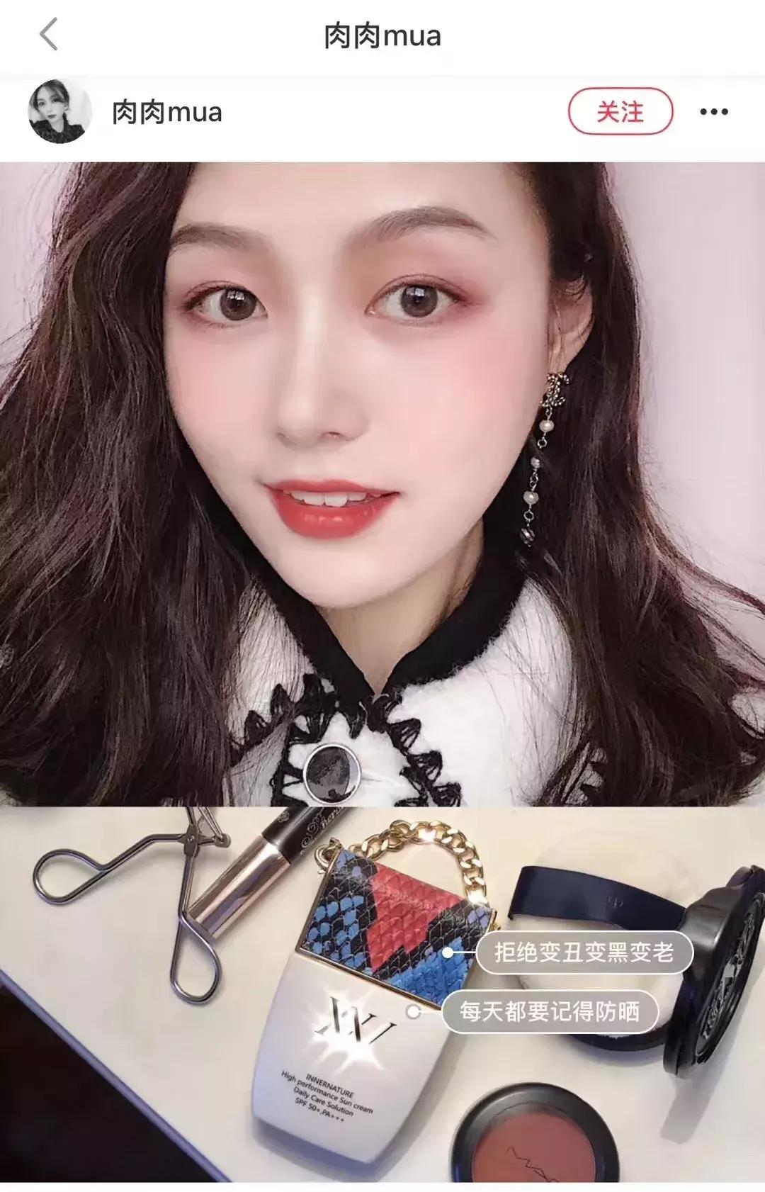 韩国dpc豹纹气垫最新款,dpc豹纹气垫网红bb霜