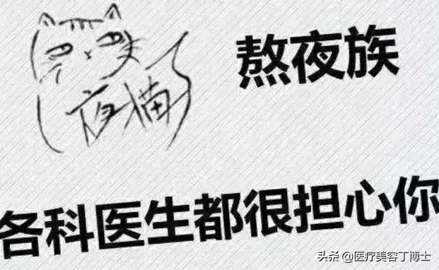 毛孔粗大皮肤又干是什么肤质,毛孔粗大的克星怎么解决