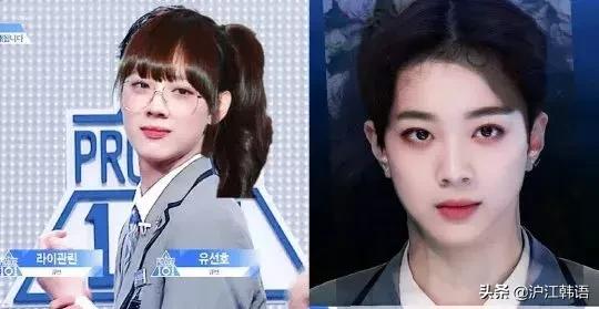 雪莉跟赖冠霖撞脸,赖冠霖撞脸雪莉视频