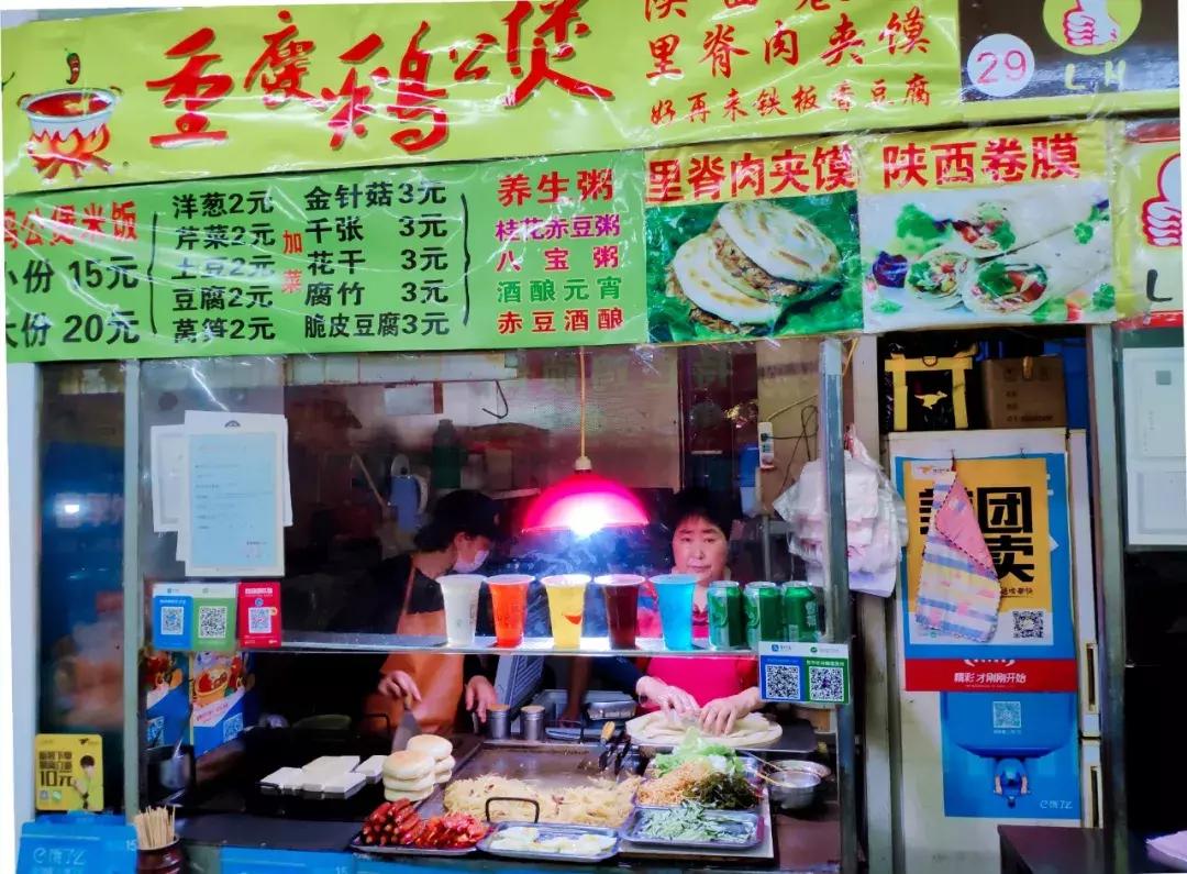 合肥蜀南庭苑新闻,合肥蜀南庭苑是拆迁小区吗