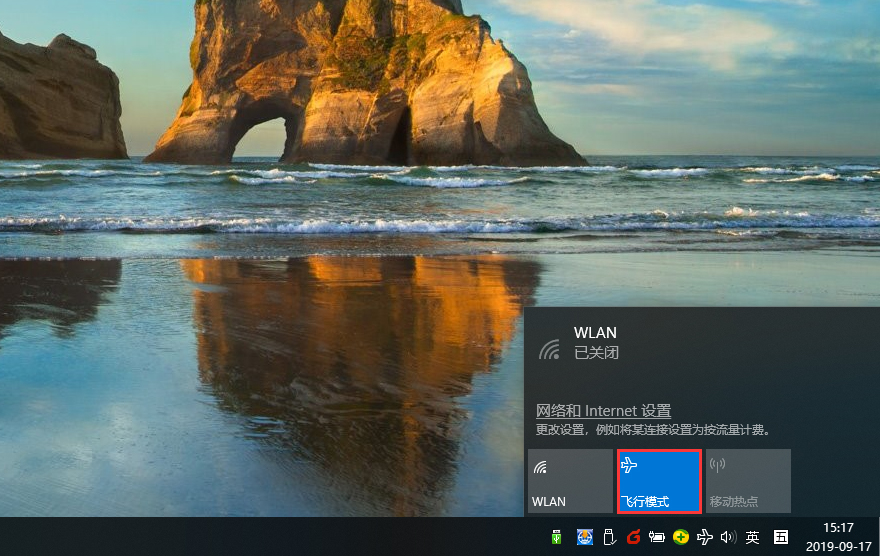 最新谷歌卫星影像二维码,谷歌卫星离线图
