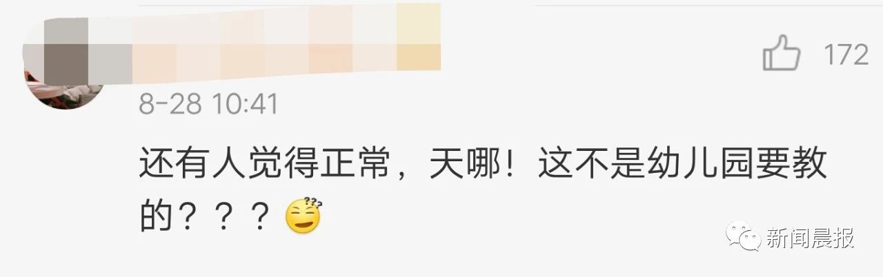 孩子不会系鞋带有什么好办法,什么原因孩子不会系鞋带