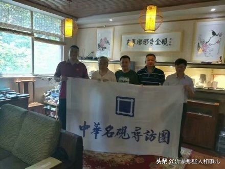 为什么紫金砚珍贵,米芾的紫金砚是怎么来的