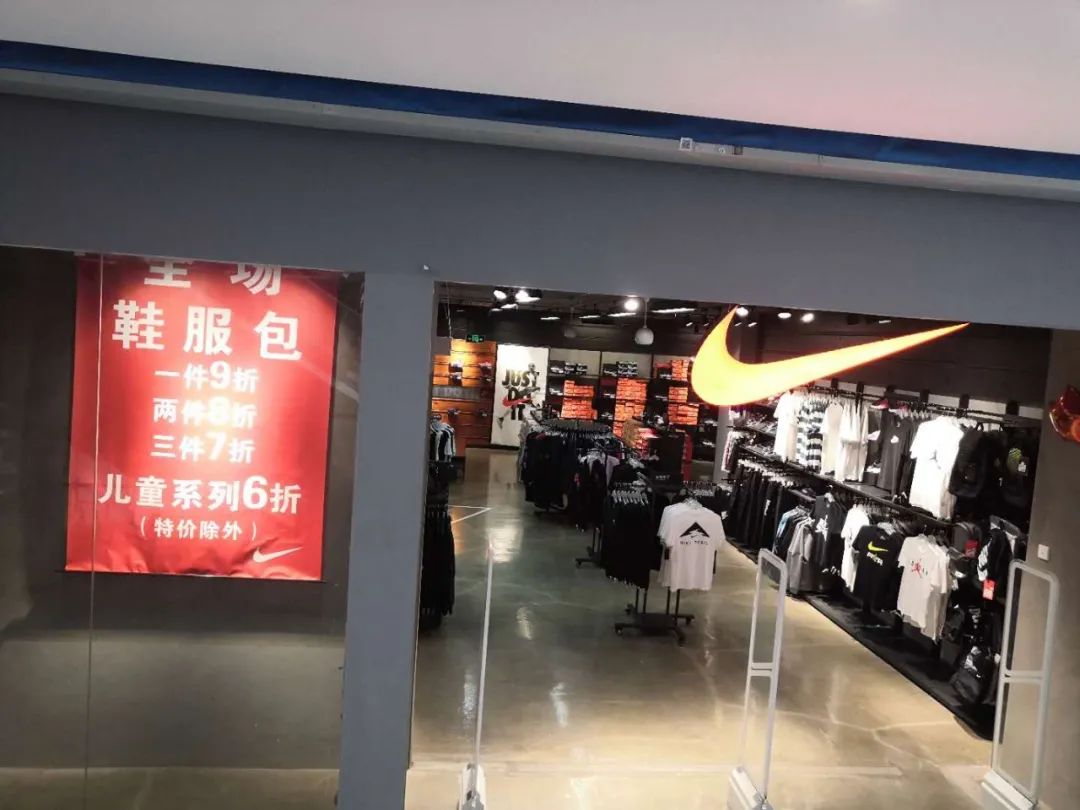 在大岗逛了一天，朋友决定买下这家店铺