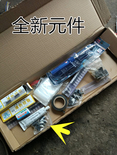 小天鹅滚筒洗衣机不通电什么原因,小天鹅洗衣机不通电故障怎么解决