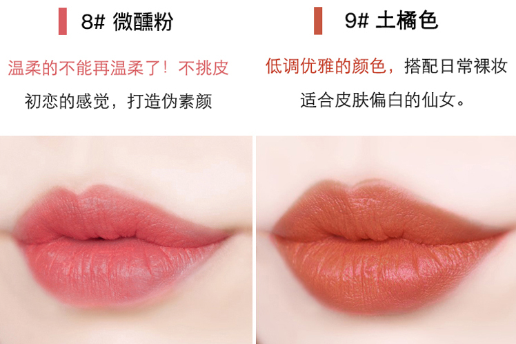 mac39.9元,mac热卖色号37