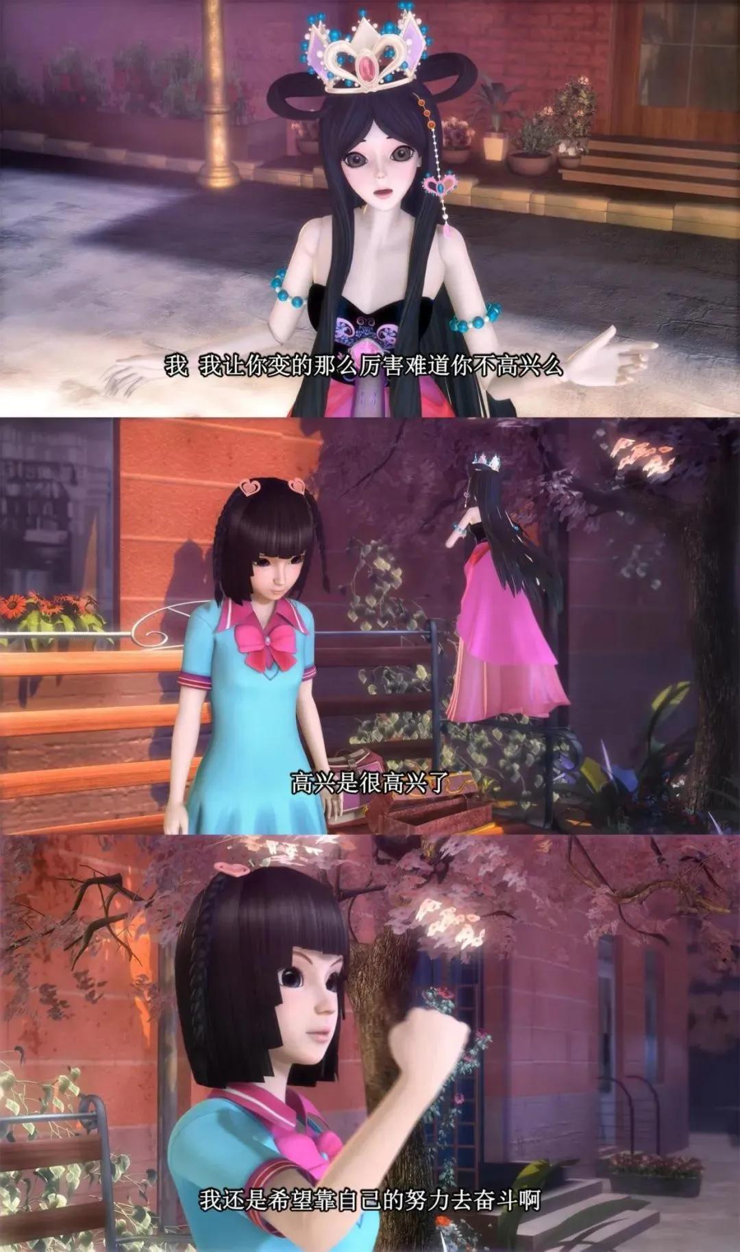 儿童动画毁三观,家长要注意哪些毁三观的动画