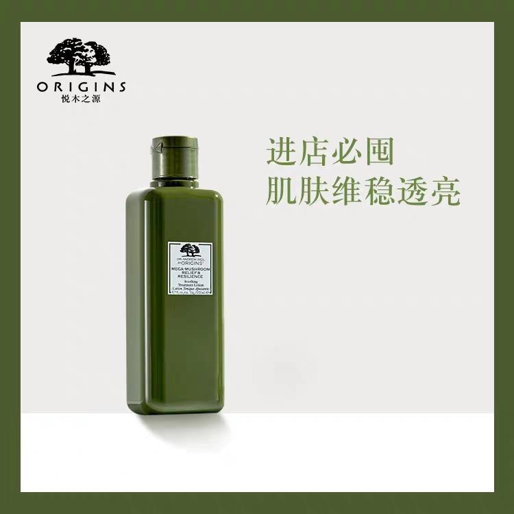 爽肤水补水保湿修复测评,爽肤水保湿补水推荐可复美