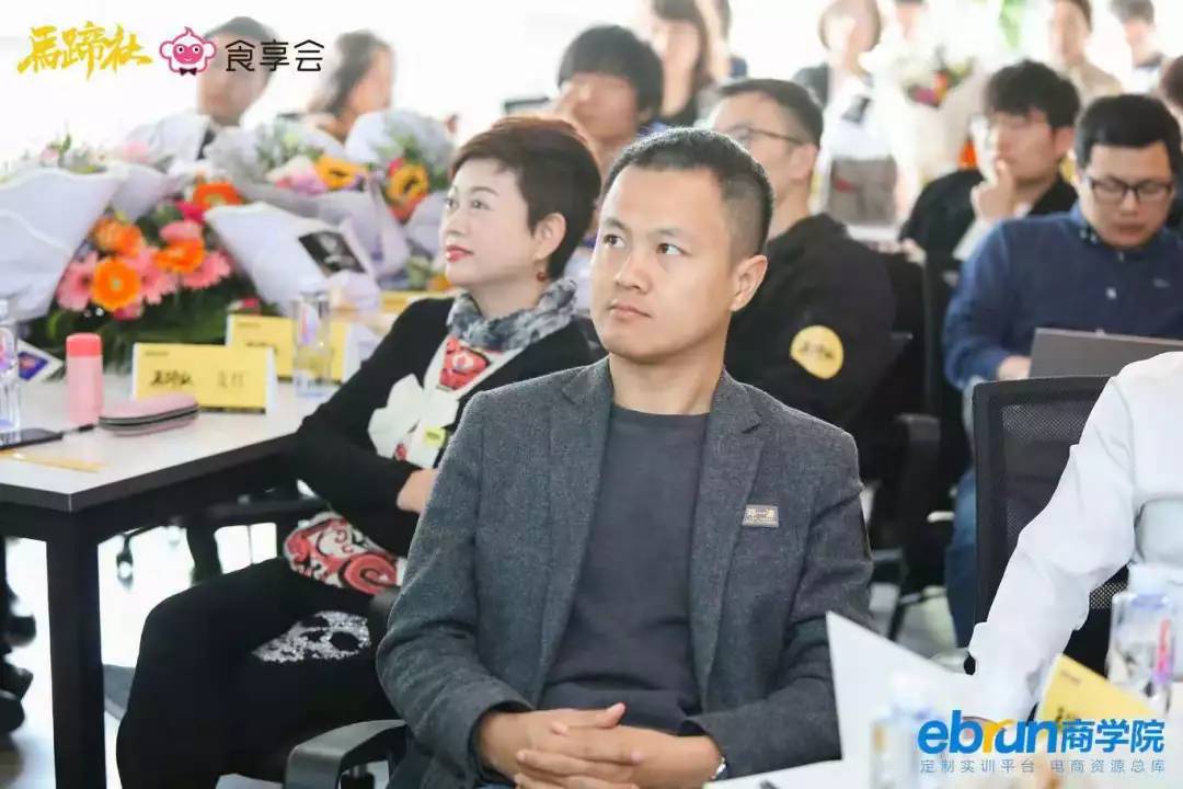 马蹄社食享会游学实录丨揭秘社区拼团-到底是不是风口？