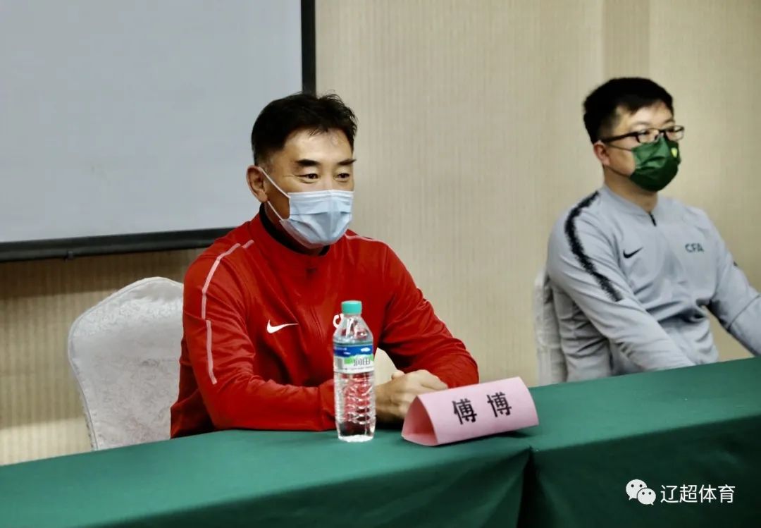 傅博中超中甲执教经历,中国足球教头傅博