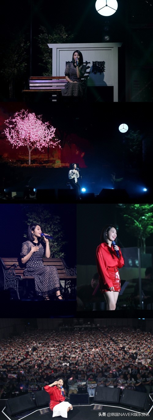 郑恩地唱歌apink到场应援,apink郑恩演唱会