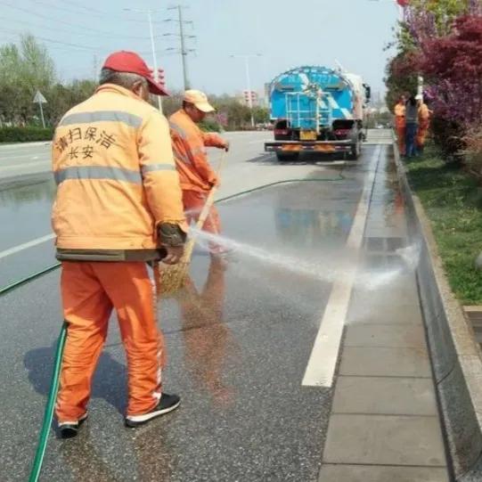 喜迎十四运古都大擦洗｜拭净城市容颜尽享洁净之美