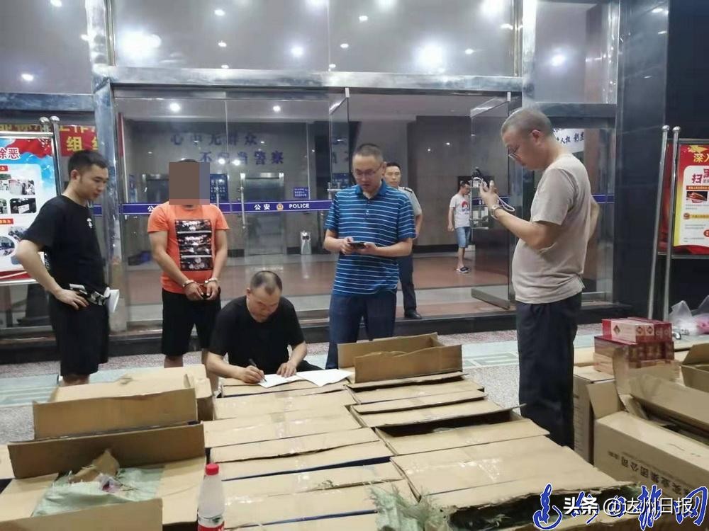 达州这个“批发商”每月卖掉数千个电磁炉？警方调查发现惊人秘密…