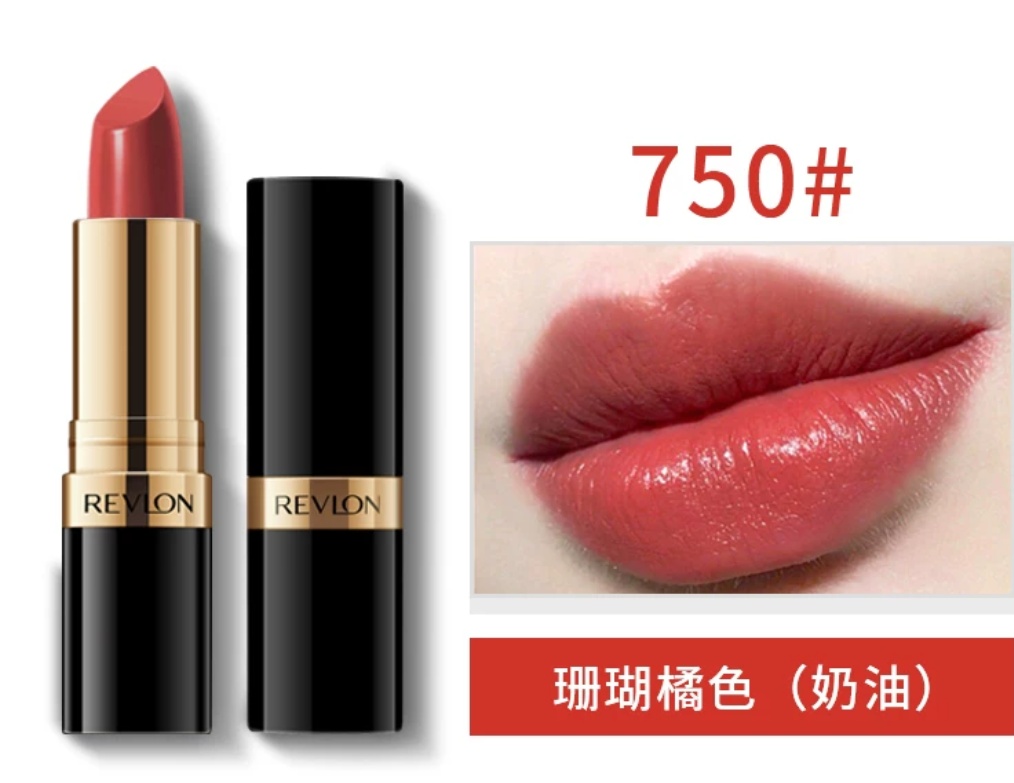 露华浓低饱和度口红,露华浓口红是不是大牌