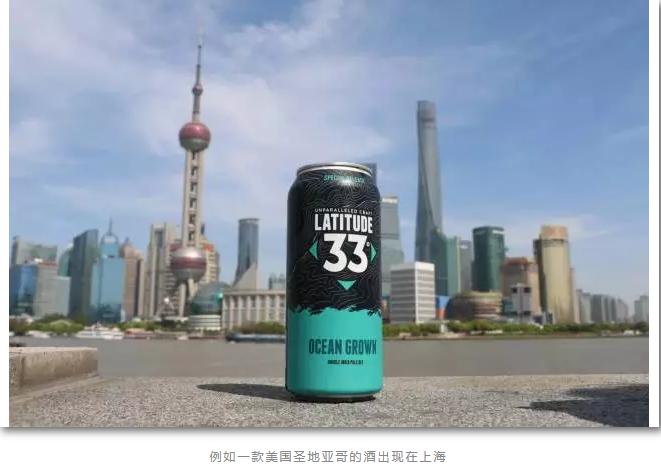 推荐几款低度原浆精酿啤酒 (中国各省精酿啤酒一览表)