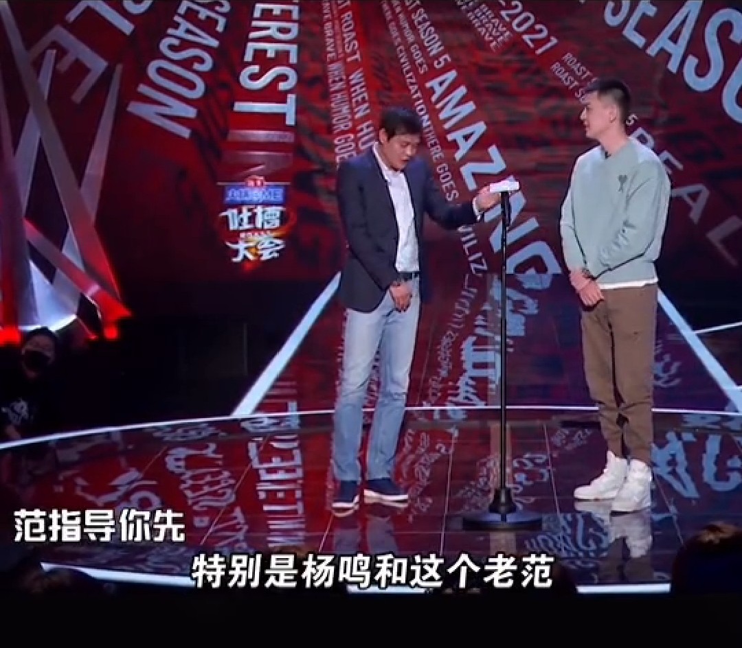 足协能管其他人踢球吗,足协可以考核吗