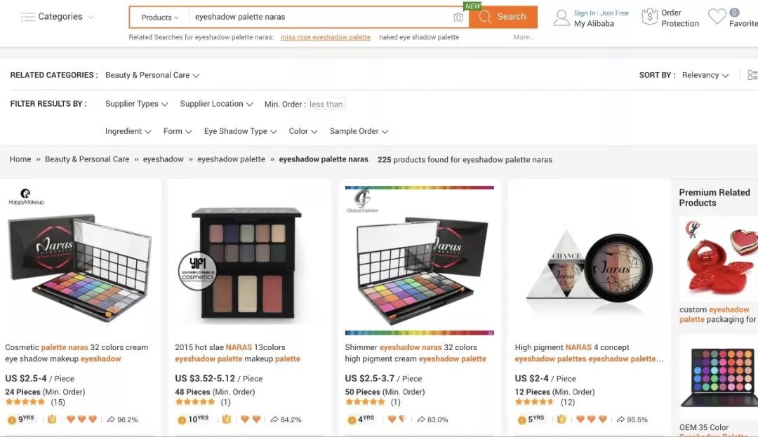 油管百万粉网红仇仇干货,秋冬蜂蜜焦糖橘系日妆教程