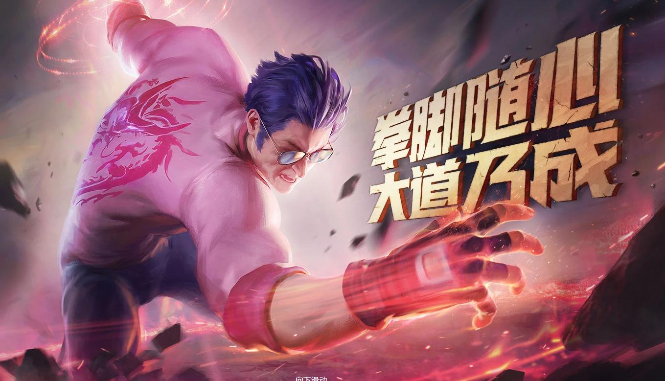 闆嗛綈榫欑瀻鐐僵娲诲姩,榫欑瀻鐐僵鐨偆榫欏痉鑰岄殣