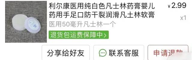 变美路上完美避坑指南,广州脸部变美避坑指南